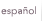 espaol