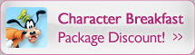 Character Breakfast Package Discount!