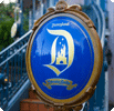 Disneyland Dream Suite