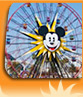 Sun Wheel