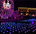 Disneyland Resort&reg; Podcast