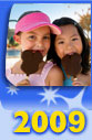 Good Neighbor Hotels
