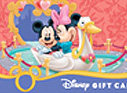 GiftCard Disneyland Deals and Offers All on one page Disneyland Deals and Offers All on one page