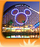 Paradise Pier